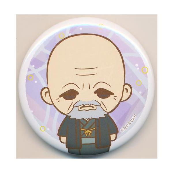 lashinbangtsuuhan_l05831519