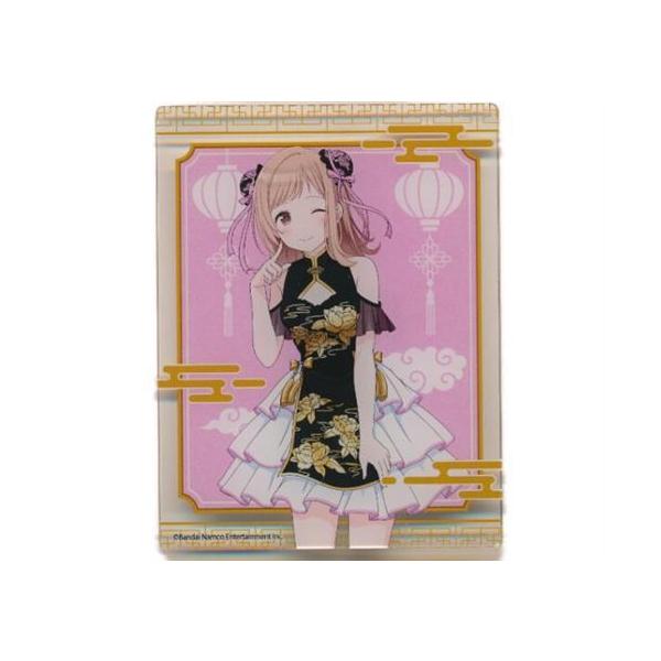 lashinbangtsuuhan_l05832777