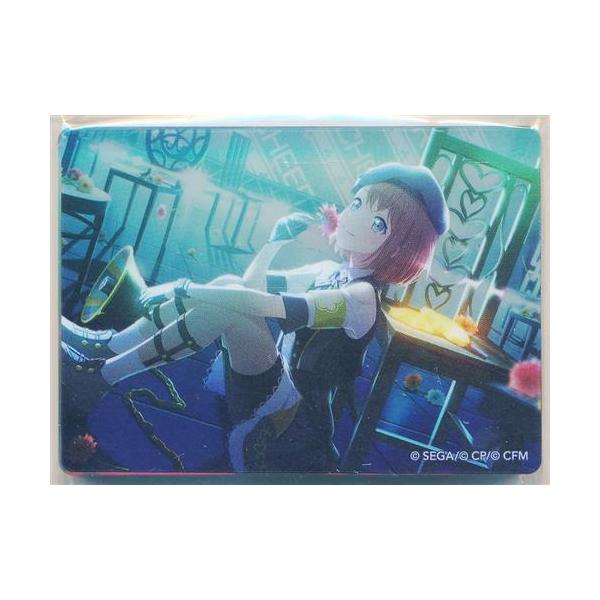 プロセカ 花里みのり ノーブルアート 51 プロセカ ノーブルアート 花里