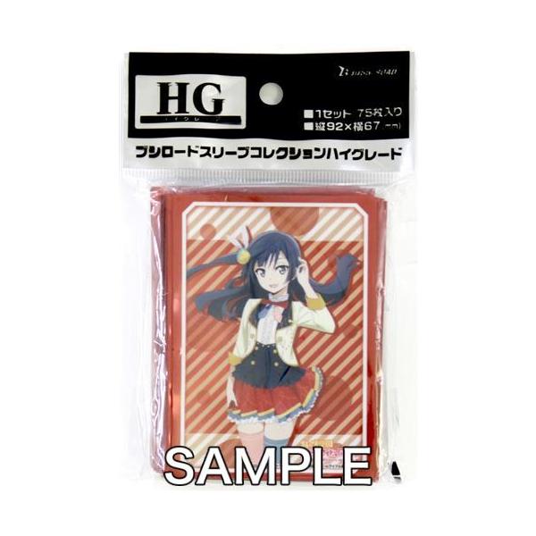 ラブライブ スクールアイドルコレクション スリーブ まとめ売り （バラ