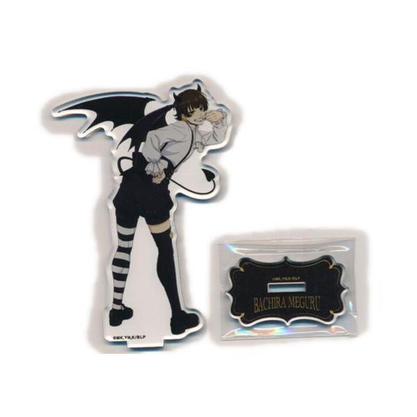 lashinbangtsuuhan_l05839955