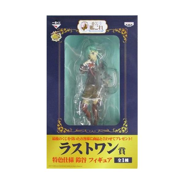 一番くじ 艦これ -第四次作戦 重巡姉妹 出撃- ラストワン賞 特色仕様