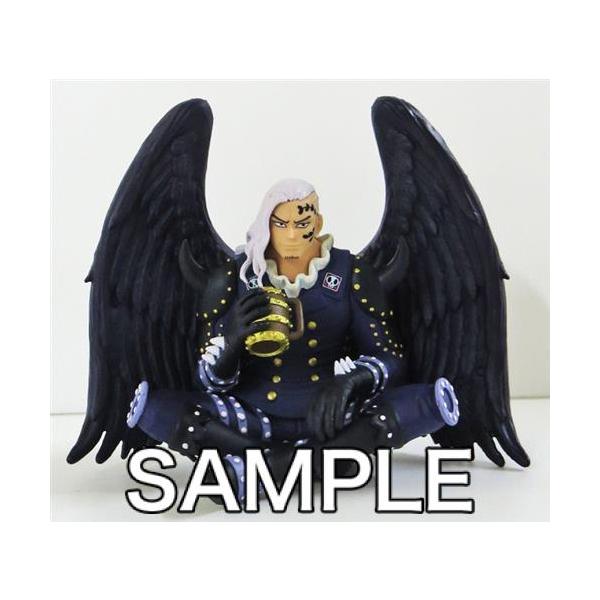 lashinbangtsuuhan_l05856198