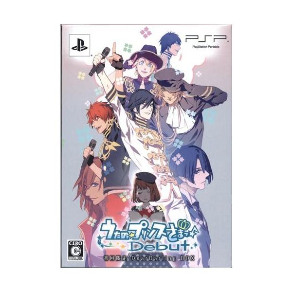 うたの☆プリンスさまっ♪Debut 初回限定 Dear Darling BOX うたのプリンスさまっ Debut 初回限定 Dear Darling BOX PSP うたプリ