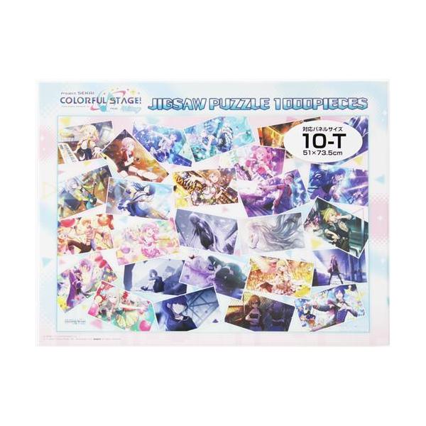 lashinbangtsuuhan_l05858713