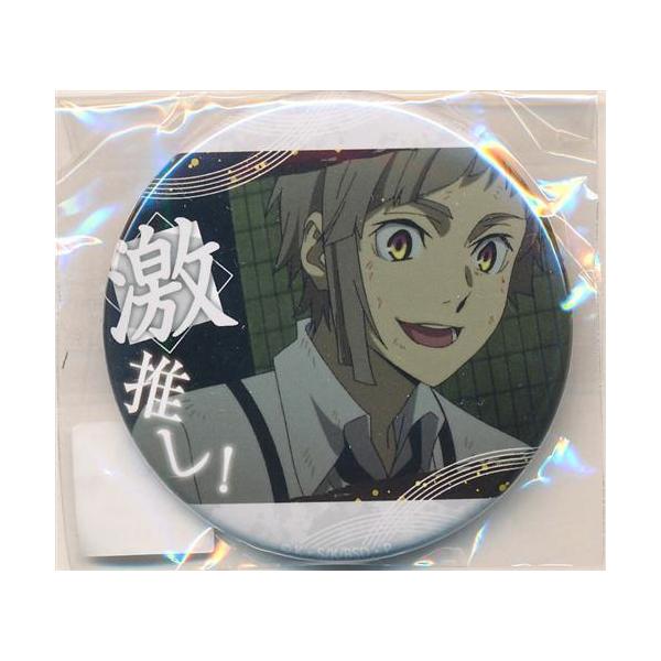 文豪ストレイドッグス 激推し缶バッジコレクション vol.12 中島敦 文