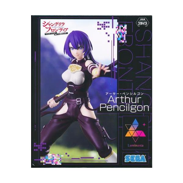 未開封シャングリラ・フロンティア Luminasta 