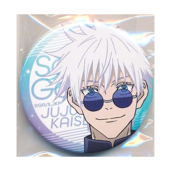 呪術廻戦　五条悟　キャラバッジコレクション　缶バッジ　懐玉　玉折　20個 呪術廻戦 缶バッジコレクション 懐玉・玉折 ED 五条悟 夏油傑