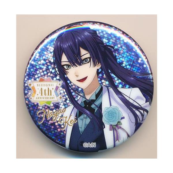 【4月末まで】 長尾景 缶バッジ 周年 にじさんじ 4周年 缶バッジコレクション Bver. 長尾景 : らしんばん