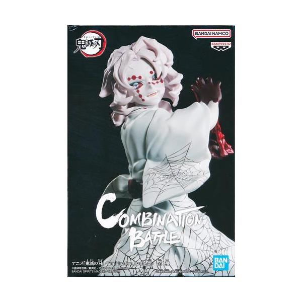 lashinbangtsuuhan_l05894728