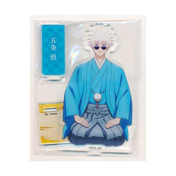 lashinbangtsuuhan_l05895267