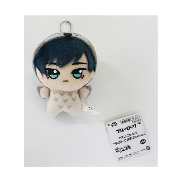 lashinbangtsuuhan_l05895542