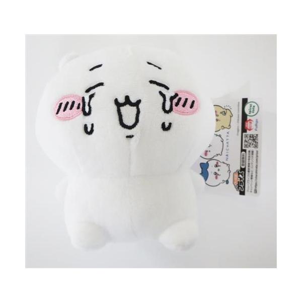 ちいかわ 泣いちゃったぬいぐるみ ちいかわ