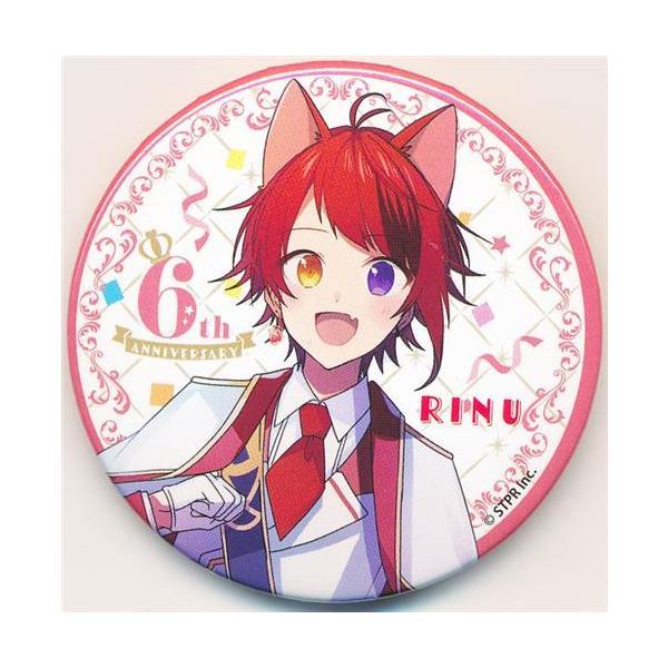 莉犬(すとろべりーぷりんす) BIG缶バッジ 7th Anniversary すとぷり すとぷり缶バッジくじ 6th Anniversary ver. 莉犬 すとろべ