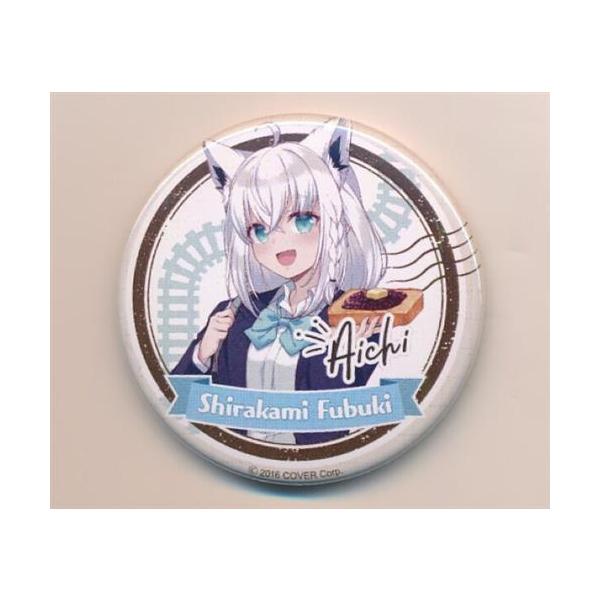 lashinbangtsuuhan_l05905363