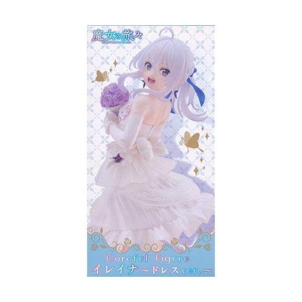未開封魔女の旅々 Coreful フィギュア イレイナ?ドレスver