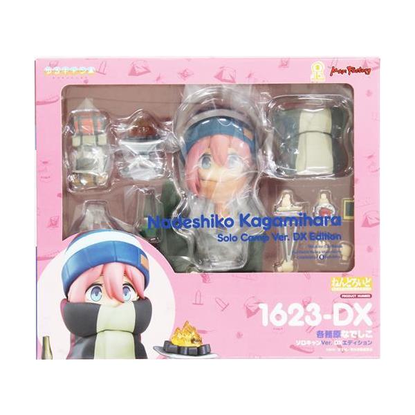 lashinbangtsuuhan_l05920536