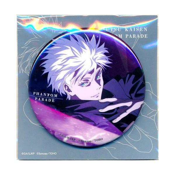 呪術廻戦 ファントムパレード ビッグメタル缶バッジ 五条悟