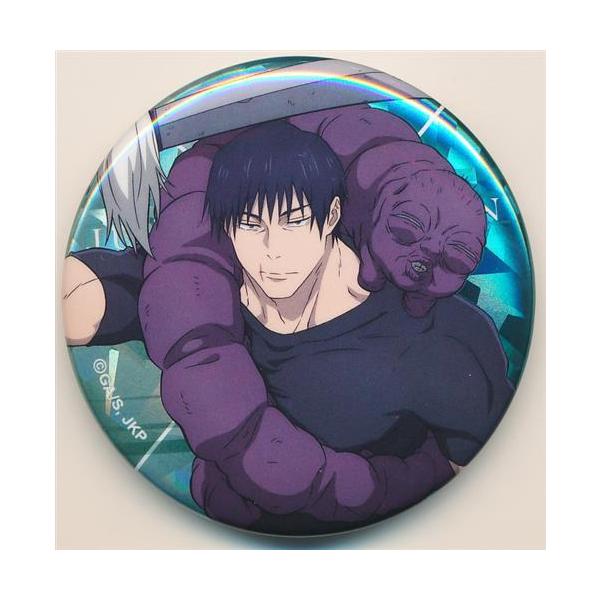 呪術廻戦 懐玉・玉折 トレーディングホロ缶バッジ 伏黒甚爾