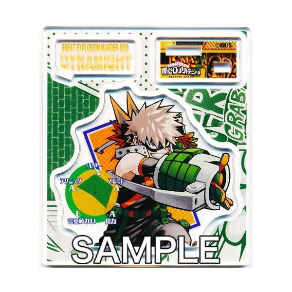 lashinbangtsuuhan_l05928266 lashinbangtsuuhan_l05928266