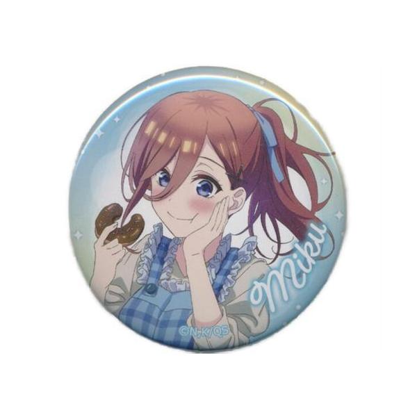 五等分の花嫁∽ ブラインド缶バッジ Sweets Enchantment 中野三玖