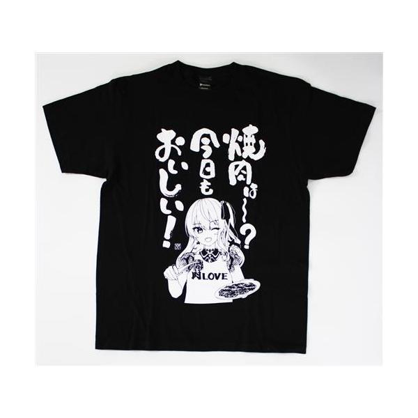 lashinbangtsuuhan_l05929136