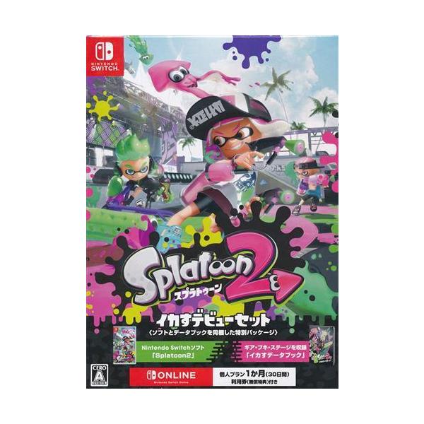 Splatoon 2 イカすデビューセット Nintendo Switch