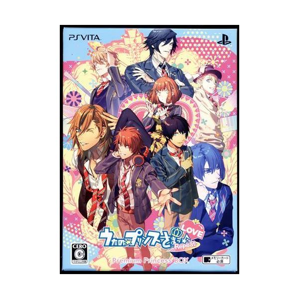 PSVita／うたの☆プリンスさまっ♪Repeat LOVE Premium Princess BOX