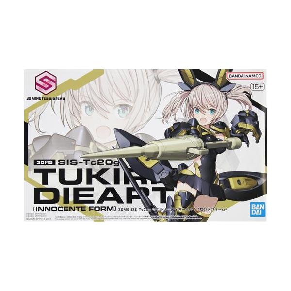 30 MINUTES SISTERS(30MS) SIS-Tc20g ツキルナ=ディアース(イノセンテフォーム) BANDAI SPIRITS