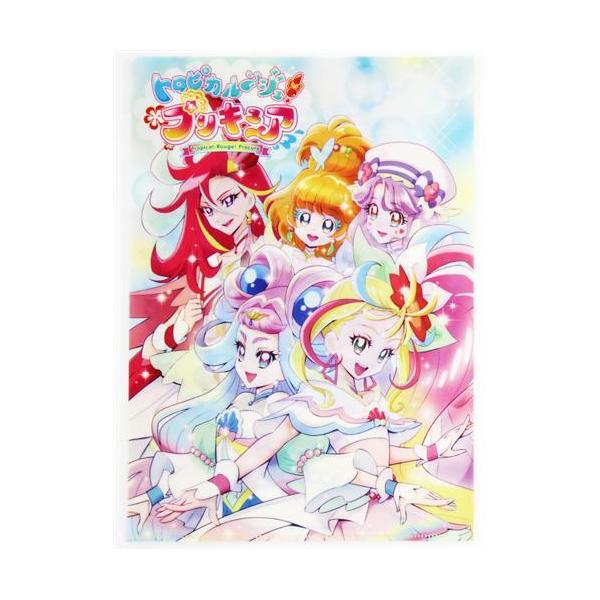 トロピカル?ジュプリキュア 上北ふたご プリキュアクリア トロピカル?ジュプリキュア 上北ふたご プリキュアクリア