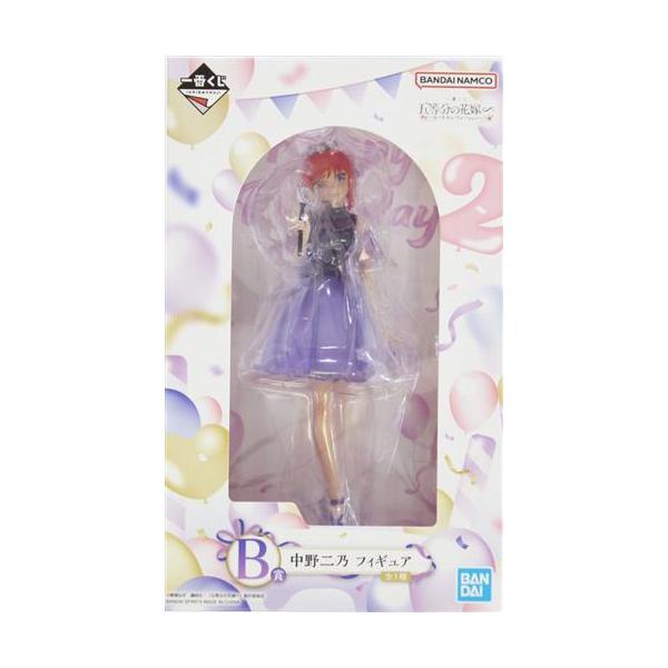 未開封一番くじ 五等分の花嫁∽ ?五つ子セレブレーション? B賞 中野二