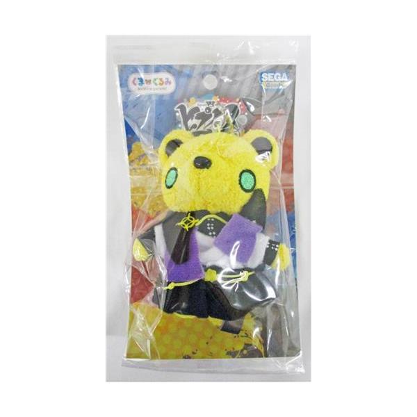 ヒプノシスマイク-Division Rap Battle- くま・ぐるみ ぷちぬいぐるみ