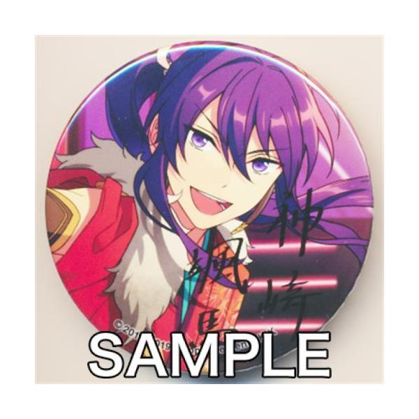 lashinbangtsuuhan_l05958827