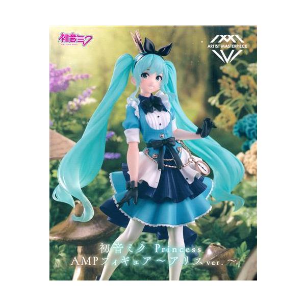 初音ミク　フィギュア　fashion 深海少女　AMP アリス　55個 未開封初音ミク Princess AMP+ フィギュア ?アリスver.? (再投入