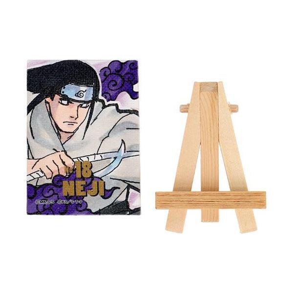 lashinbangtsuuhan_l05963130