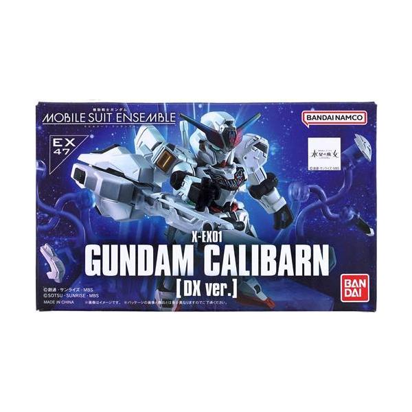 機動戦士ガンダム MOBILE SUIT ENSEMBLE EX47 ガンダム・キャリバーン DX ver. フィギュアバンダイ GUNDAM