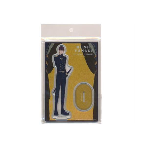 lashinbangtsuuhan_l05966356