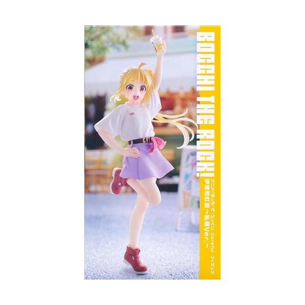 lashinbangtsuuhan_l05968222