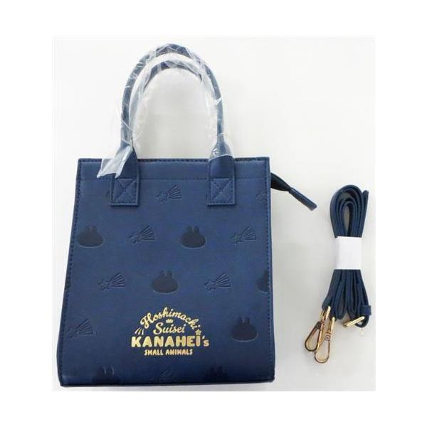 ホロライブ 星街すいせい×カナヘイの小動物 おでかけバッグ