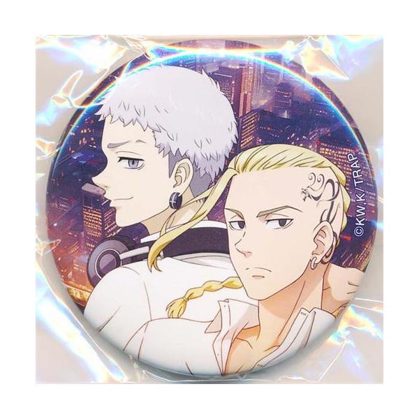 lashinbangtsuuhan_l05976724 lashinbangtsuuhan_l05976724