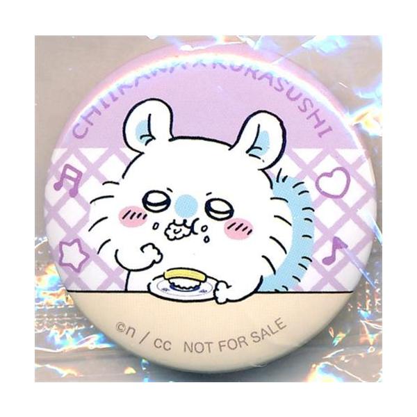 ちいかわ×くら寿司 ビッくらポン 缶バッジ モモンガ