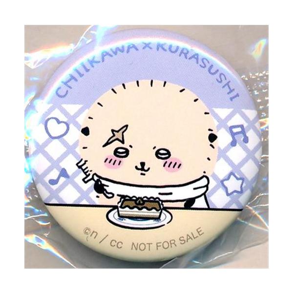 ちいかわ×くら寿司 ビッくらポン 缶バッジ ラッコ