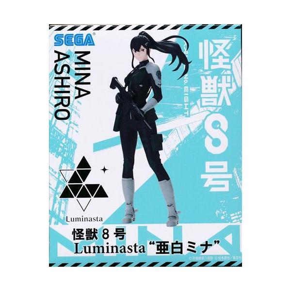 lashinbangtsuuhan_l05986795