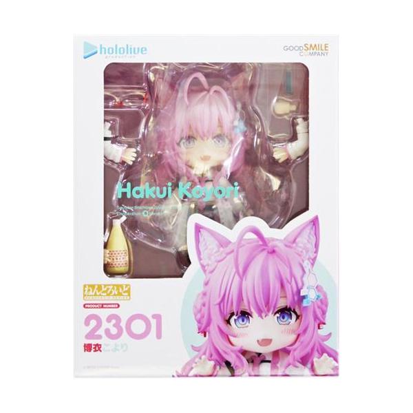 ねんどろいど 2301 ホロライブプロダクション 博衣こより フィギュア