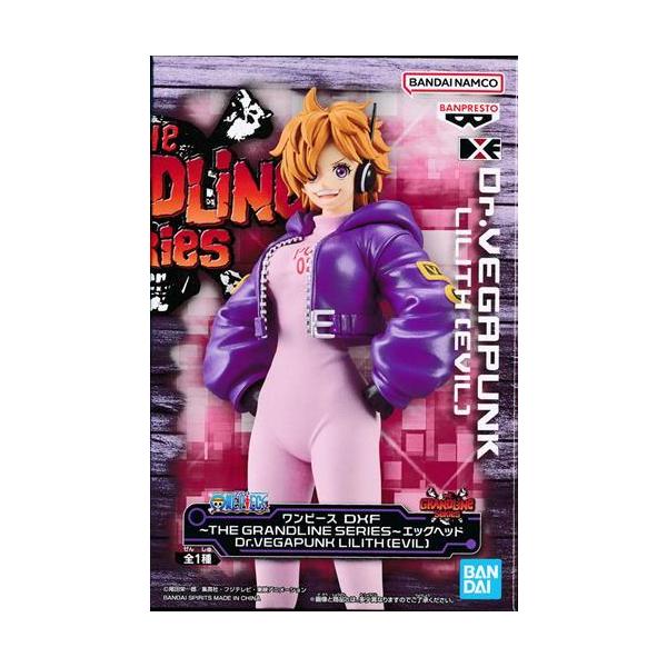 ピンチクリフ・グランプリ 【 LP 】パペットアニメ ピンチクリフ・グランプリ 【 LP 】パペットアニメ TVアニメ『pet』OP