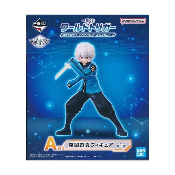 ワールドトリガー　新品未開封　ARTEMIS KINGS コラボ　空閑遊真ver Amazon.co.jp: コスパ ワールドトリガー 空閑遊真 アクリルスタンド