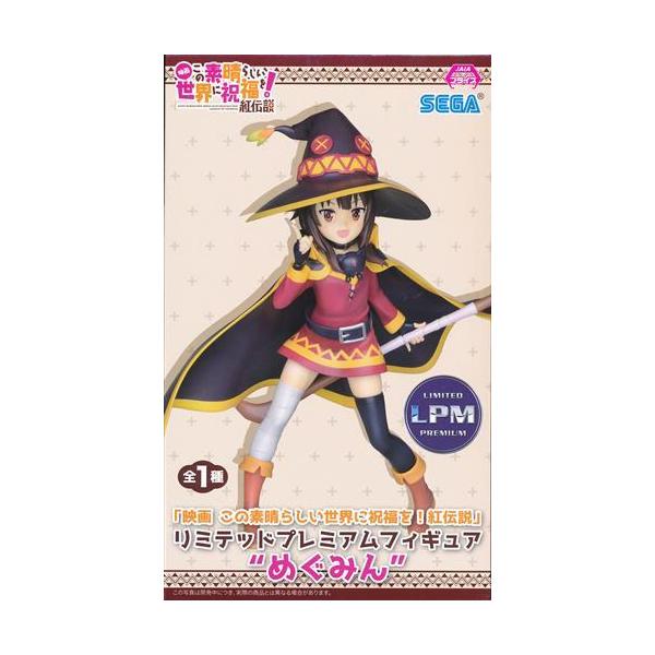 【A238】フィギュア  映画この素晴らしい世界に祝福を！紅伝説  めぐみん Amazon.co.jp: 映画 この素晴らしい世界に祝福を 紅伝説 めぐみん 白
