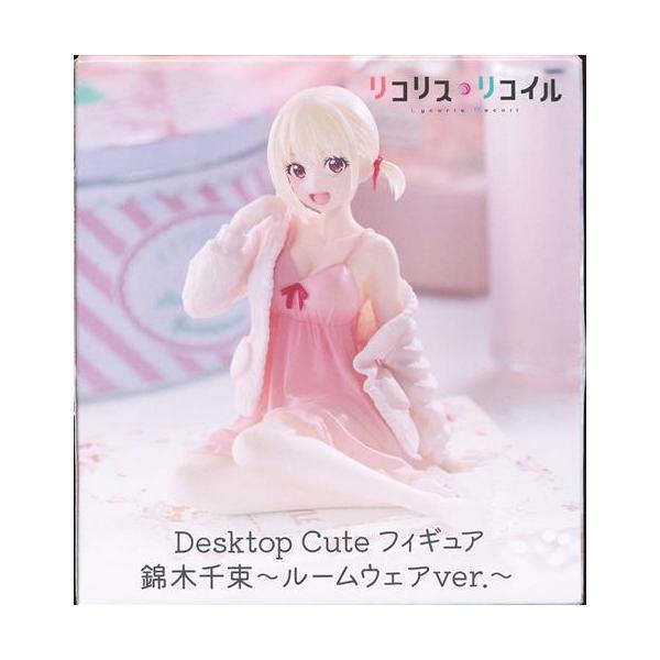 lashinbangtsuuhan_l05996082