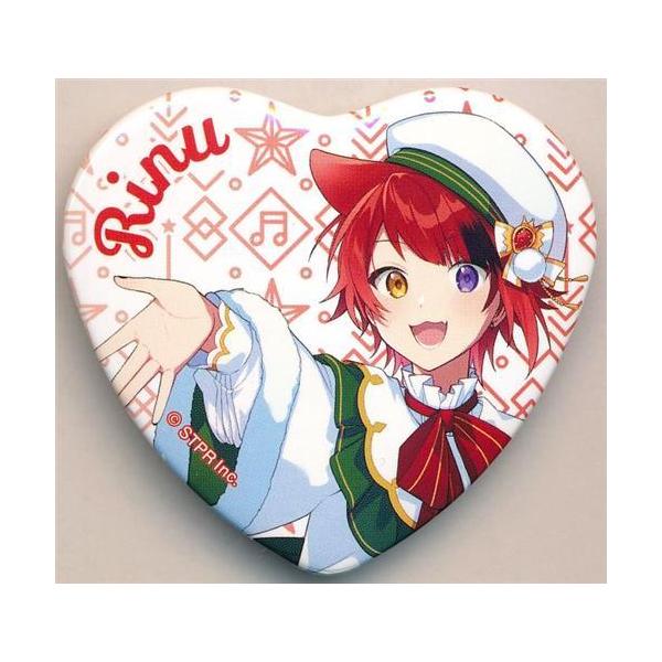 すとぷり ハート缶バッジくじ(2023 Winter ver.) 莉犬 A すとろべりー