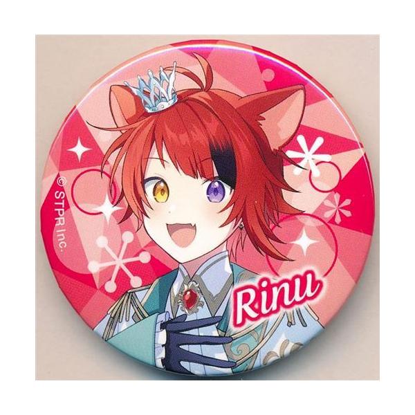 すとぷり 缶バッジくじ(2024 New Year ver.) 莉犬 A すとろべりー